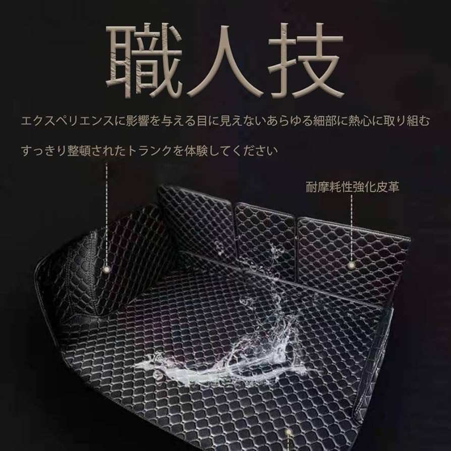 ジープJLラングラーサハラの純正ラゲッジマット Amazon | USジープ/MOPAR 純正品 ラゲッジマット トランクマット
